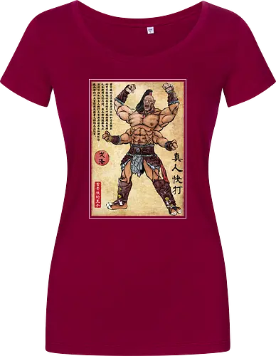 Prince of the Shokan woodblock