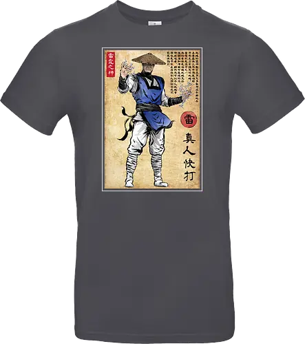 Thunder god woodblock