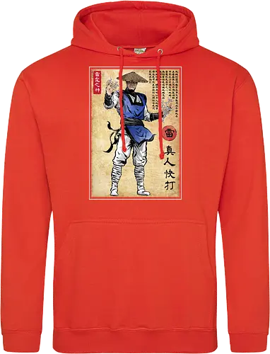 Thunder god woodblock