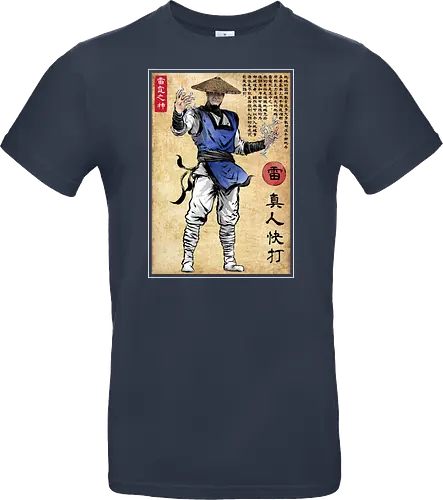 Thunder god woodblock