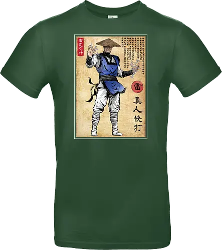 Thunder god woodblock