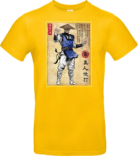 Thunder god woodblock