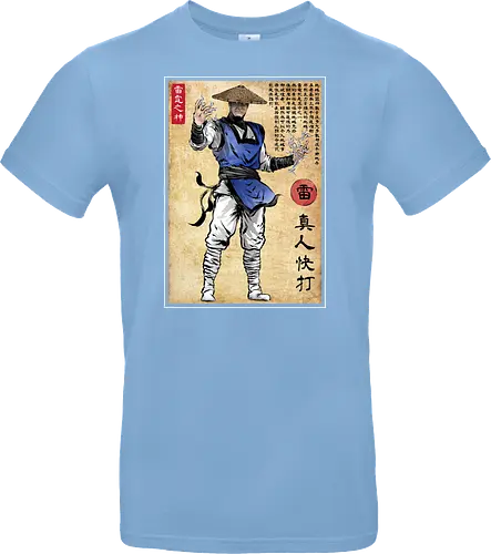 Thunder god woodblock