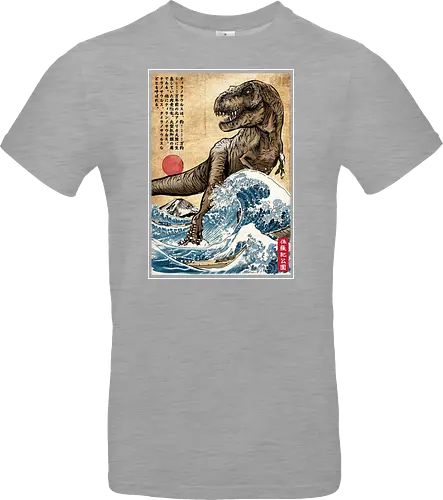 T-Rex in Japan woodblock