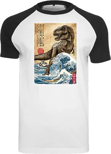 T-Rex in Japan woodblock