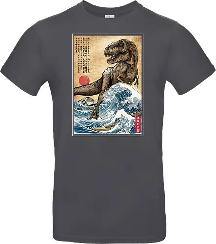 T-Rex in Japan woodblock