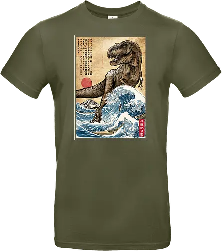 T-Rex in Japan woodblock