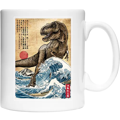 T-Rex in Japan woodblock