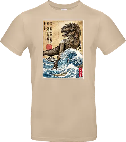T-Rex in Japan woodblock