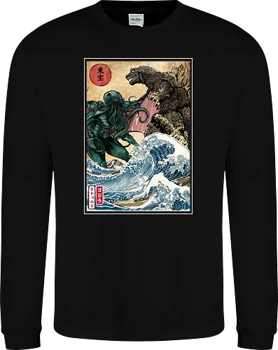 King of the monsters vs great old one