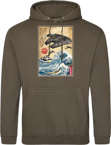 Rebels in Japan woodblock