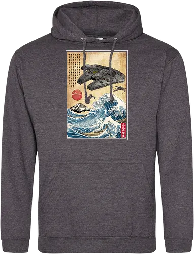 Rebels in Japan woodblock