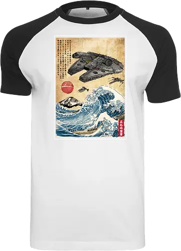 Rebels in Japan woodblock