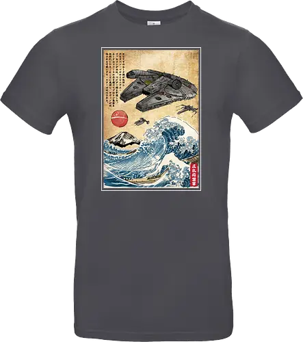 Rebels in Japan woodblock