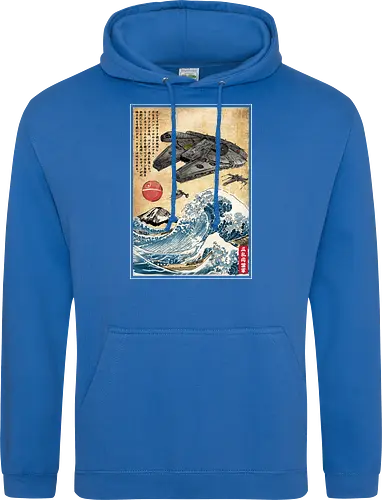 Rebels in Japan woodblock