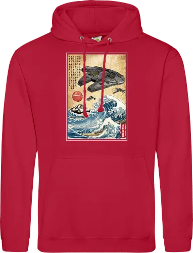 Rebels in Japan woodblock