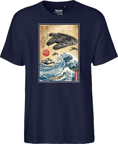 Rebels in Japan woodblock