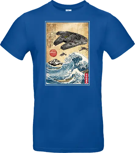 Rebels in Japan woodblock