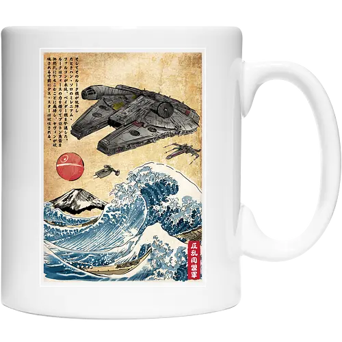 Rebels in Japan woodblock