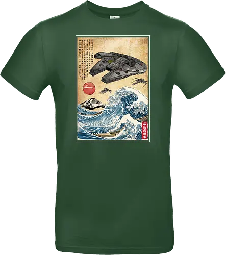 Rebels in Japan woodblock