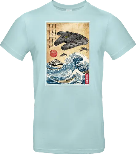 Rebels in Japan woodblock