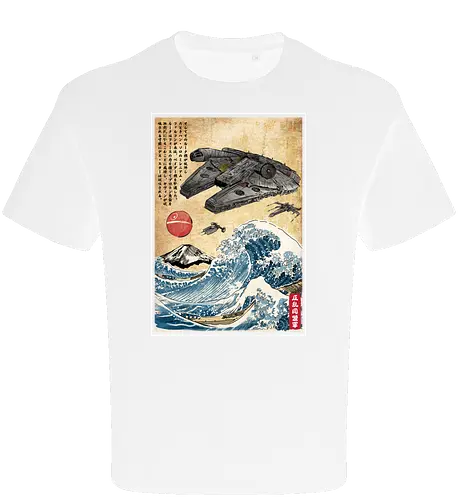 Rebels in Japan woodblock