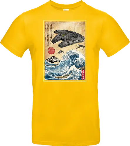 Rebels in Japan woodblock