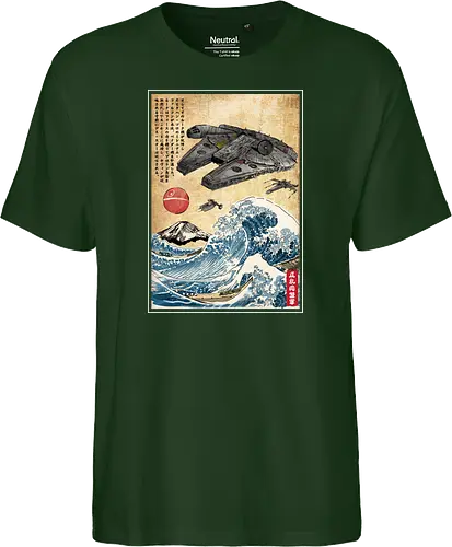 Rebels in Japan woodblock