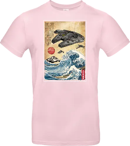 Rebels in Japan woodblock