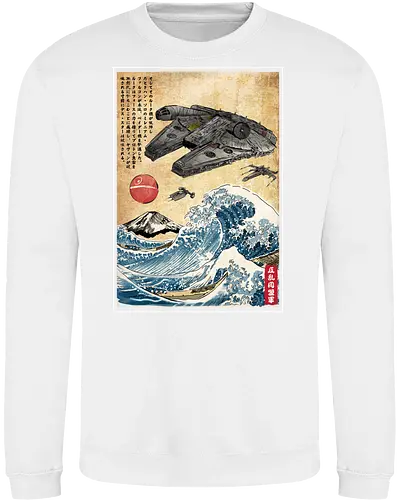 Rebels in Japan woodblock