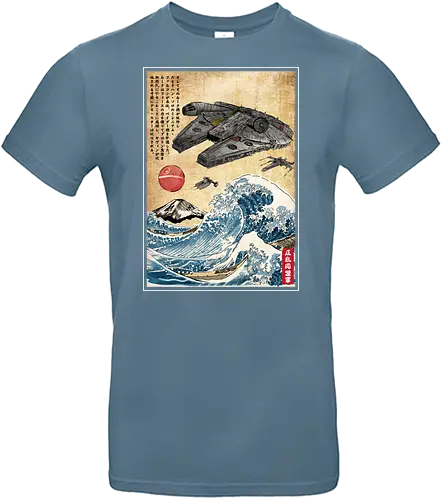 Rebels in Japan woodblock - space opera, sci fi, raumschiff, space ship, japan - Standard T-Shirt