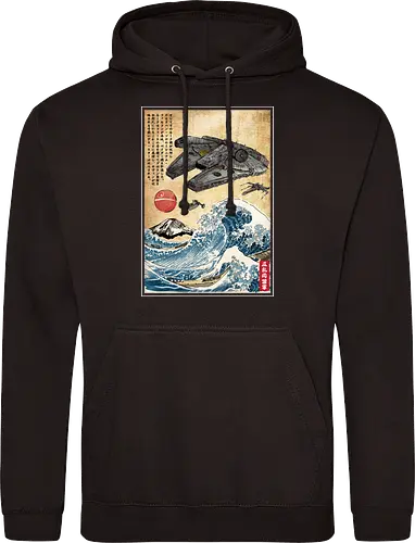 Rebels in Japan woodblock