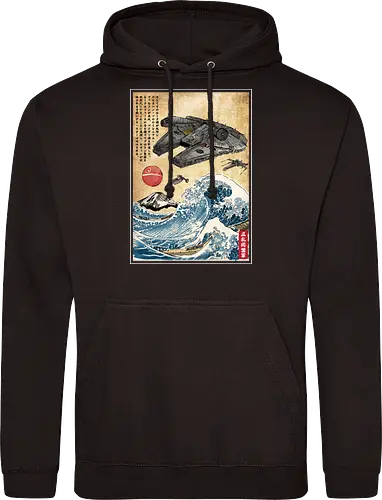 Rebels in Japan woodblock