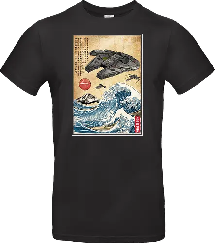 Rebels in Japan woodblock