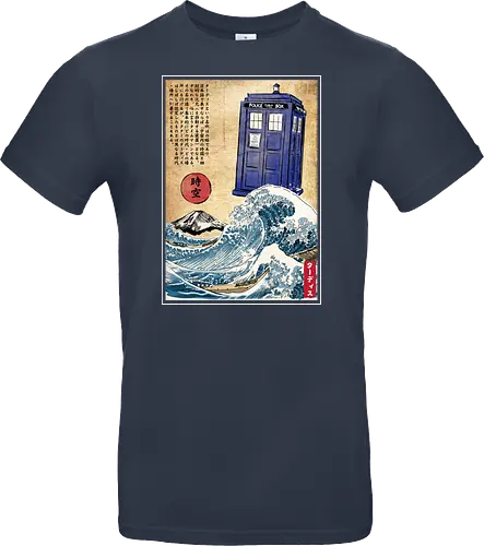 Police box in Japan