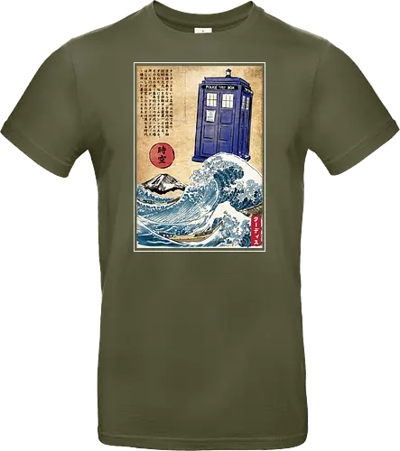 Police box in Japan