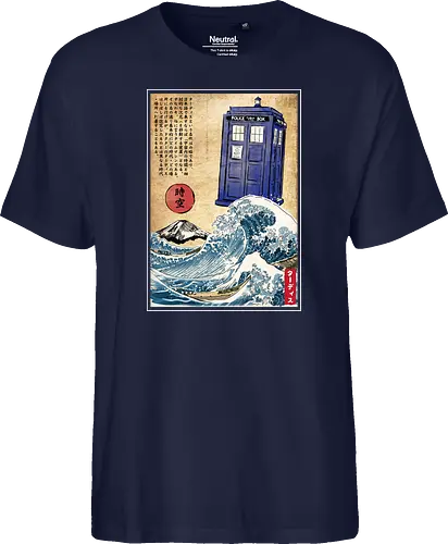 Police box in Japan
