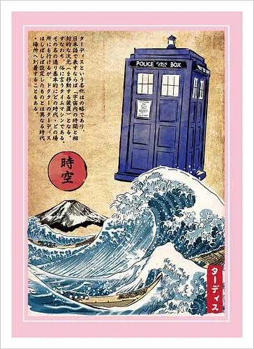 Police box in Japan