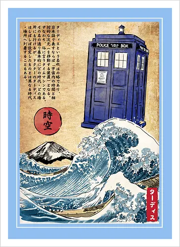 Police box in Japan