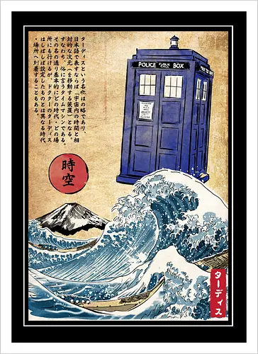 Police box in Japan