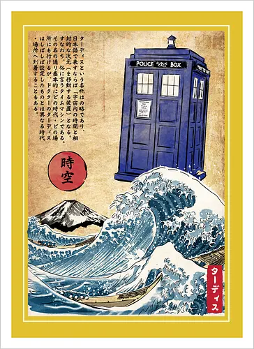 Police box in Japan