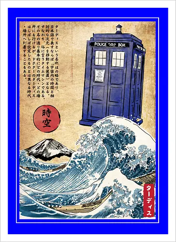 Police box in Japan