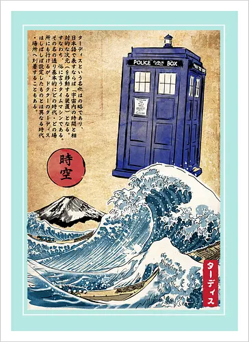 Police box in Japan