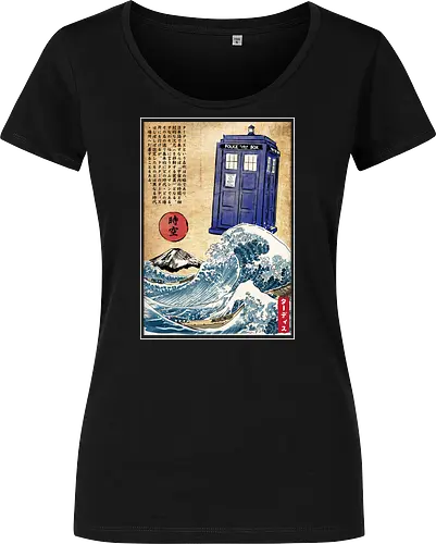 Police box in Japan