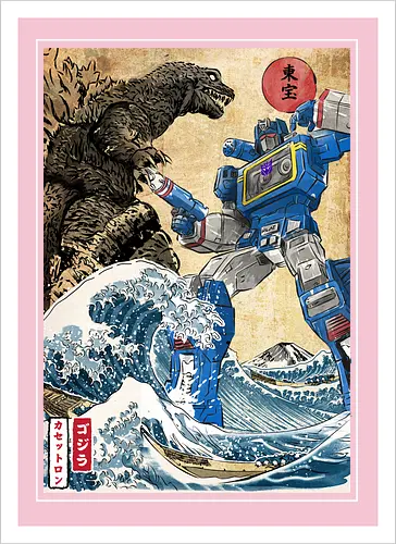 King of the monster vs soundwave