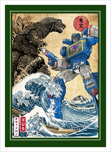 King of the monster vs soundwave