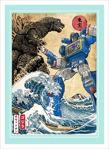 King of the monster vs soundwave