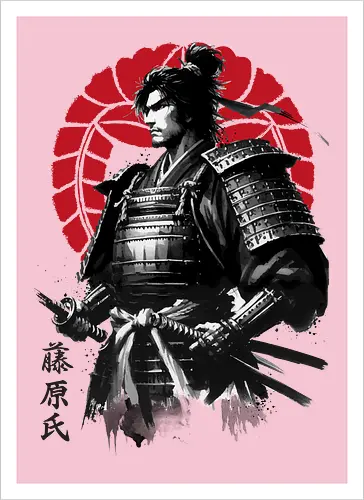 Samurai clan Fujiwara