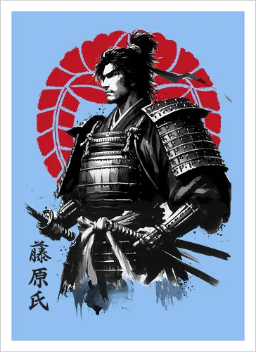 Samurai clan Fujiwara