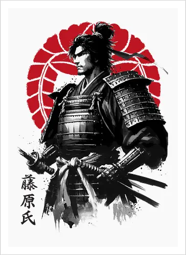 Samurai clan Fujiwara
